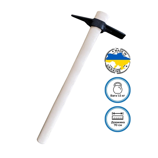 Кирка Sector кирко-мотига легка "Щур" 1,5 кг, 600 мм (КМЛ-Щур) - picture 1