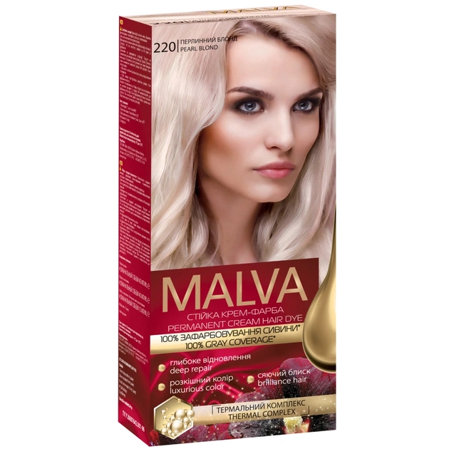 Фарба для волосся Acme Color Malva Color Revive Стійка 220 - Перлинний блонд (4823115502827) - зображення 1