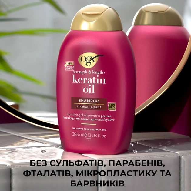 Шампунь OGX Keratin Oil проти ламкості з кератиновою олією 385 мл (0022796977519) - picture 9