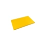 Дошка для нарізання FoREST серія "Resto line" 1/1, 530 х 325 х 15 мм жовта (470215) - зменшене зображення 1