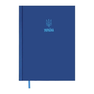 Тижневик Buromax датований 2026 FREE, A5, кобальтовий (BM.2166-54) зображення 1