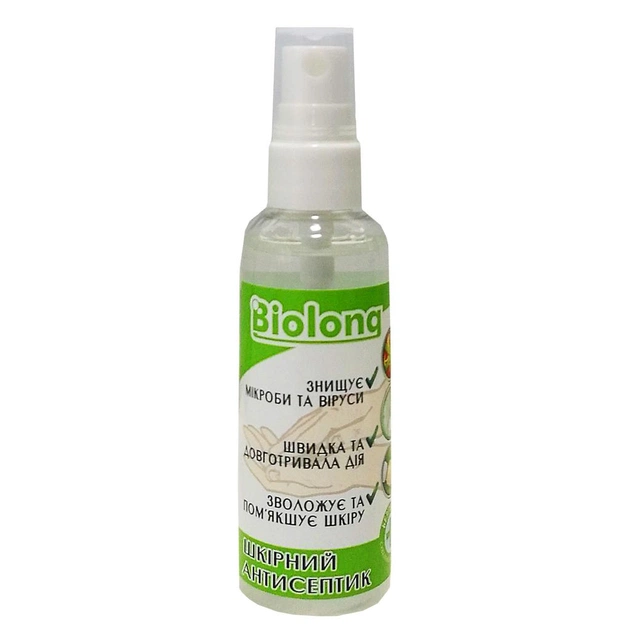 Антисептик для рук Biolong SA-DOZ-50 - изображение 1