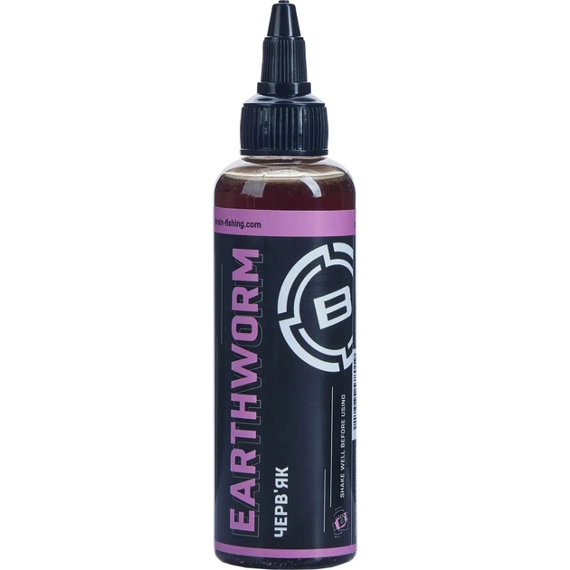 Ліквід Brain Earthworm (хробак) 100ml (1858.05.78) - изображение 1