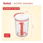 Измельчитель Tefal K1844404 - уменьшенное изображение 4