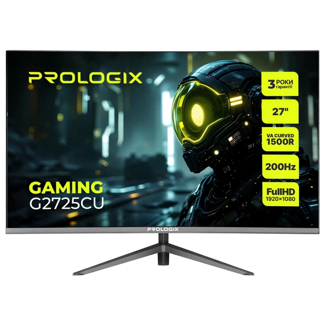 Монитор Prologix G2725CU - изображение 1