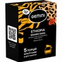 Кофе Gemini Ethiopia Sidamo Dara молотый в дрип-пакете 5х10 г (gm.32601) - уменьшенное изображение 1