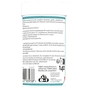 Витамины для собак 8in1 Brewers Yeast пивные дрожжи с чесноком для кожи и шерсти 140 шт (4048422183938) - уменьшенное изображение 5