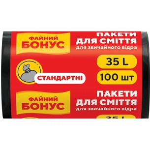 Пакети для сміття Бонус Чорні 35 л 100 шт. (4823071634624) зображення 1