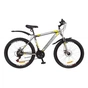 Велосипед Discovery 26" TREK 2018 AM 14G DD рама-15" St сіро-жовтий (OPS-DIS-26-134) - зменшене зображення 1