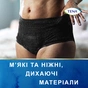 Підгузки для дорослих Tena Lady Pants Plus L для жінок Large 8 шт Black (7322541130750) - зменшене зображення 7