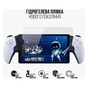 Плівка захисна Armorstandart PlayStation Portal PS5 (ARM74570) - зменшене зображення 2