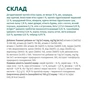 Сухий корм для кішок Optimeal зі смаком курки 10 кг (B1831201) - зменшене зображення 6