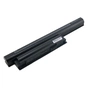 Акумулятор до ноутбука Extradigital Sony VAIO (VGP-BPS26) 5200 mAh, 56 Wh (BNS3966) - зменшене зображення 1