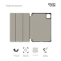 Чохол до планшета Armorstandart Smart Case Xiaomi Pad 7 / 7 Pro Blue (ARM74573) - зменшене зображення 3