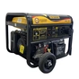 Генератор Forte FG10000E 8kW (124467) - зменшене зображення 1