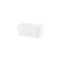 Кошик для зберігання Violet House 0404 №2 Ажур з кришкою White 14 л (0404 №2 Ажур W з/кр. 14 л) - зменшене зображення 1