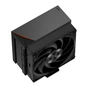 Кулер до процесора PcCooler RZ400 V2 BK - зменшене зображення 4
