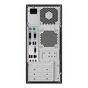 Комп'ютер ASUS S500MC-5104000050 / i5-10400 (90PF02H1-M00CH0) - зменшене зображення 3