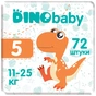 Підгузки Dino Baby Розмір 5 (11-25 кг) 72 шт (2 пачки по 36 шт) (2000998941208) - зменшене зображення 1