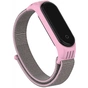 Ремінець до фітнес браслета Armorstandart Sport Loop для Xiaomi Mi Band 5 Pink (ARM56872) - зменшене зображення 2