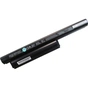 Акумулятор до ноутбука Sony VGP-BPS26, 7950mAh, 6cell, 10.8V, Li-ion (A41872) - зменшене зображення 2