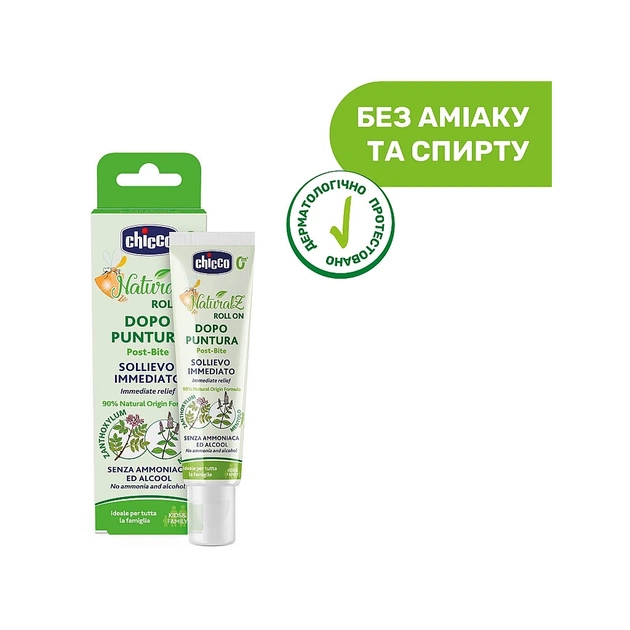 Средство после укусов насекомых Chicco Naturalz Карандаш роликовый после укусов насекомых 10 мл (8058664100897) - изображение 5