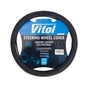 Чехол на руль VITOL L чорн (VLOD-CL114 BK L) - уменьшенное изображение 1