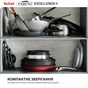 Набір посуду Tefal Ingenio Exсellence+ 3 предмета (P0009553) - зменшене зображення 3