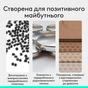 Мишка Logitech Mobi Fold Bluetooth Graphite (910-007604) - зменшене зображення 11