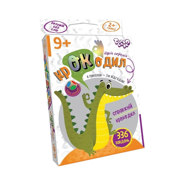 Настольная игра Danko Toys Той самий крокодил, украинская (CROC-02-01U) - изображение 1