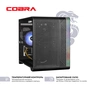 Персональный компьютер COBRA (I144F.32.S10.56.23091) - уменьшенное изображение 3