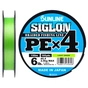 Шнур Sunline Siglon PE н4 150m 0.4/0.108mm 6lb/2.9kg Light Green (1658.09.02) - зменшене зображення 1