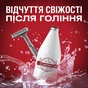 Лосьйон після гоління Old Spice Captain 100 мл (8001090978752) - уменьшенное изображение 5