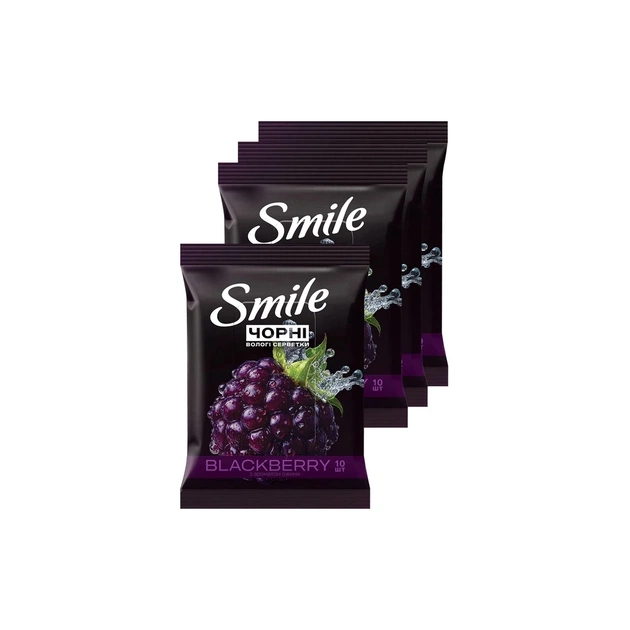 Влажные салфетки Smile Черные с ароматом ежевики 10 шт. (4823071670530) - изображение 1
