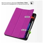 Чохол до планшета BeCover Flexible TPU Mate Xiaomi Pad 8 / 8 Pro 11.2" Purple (715627) - зменшене зображення 6