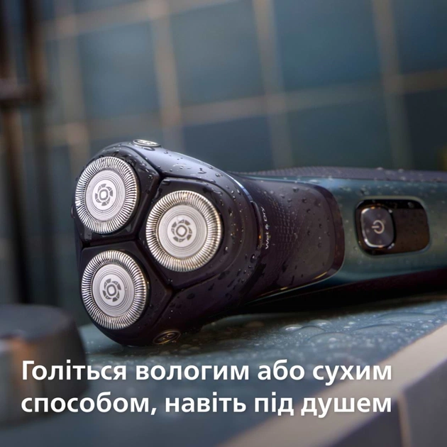 Електробритва Philips S3144/00 - зображення 5