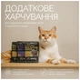 Ласощі для котів Savory Snacks Pillows Gourmand with Chicken and Cheese 180 г (4820261921311) - уменьшенное изображение 3