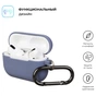 Чохол для навушників Armorstandart Hang Case для Apple Airpods Pro Lavender (ARM56062) - зменшене зображення 2
