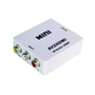 Конвертер відеосигнал ATIS AV2HDMI mini AV-HDMI - зменшене зображення 1