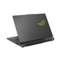Ноутбук ASUS ROG Strix G16 G614PM-RV025 (90NR0KW7-M00490) - зменшене зображення 10