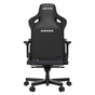 Крісло ігрове Anda Seat Kaiser 3 Fabric Size L Dark Gray (AD12YDC-L-01-GB-CF) - зменшене зображення 7