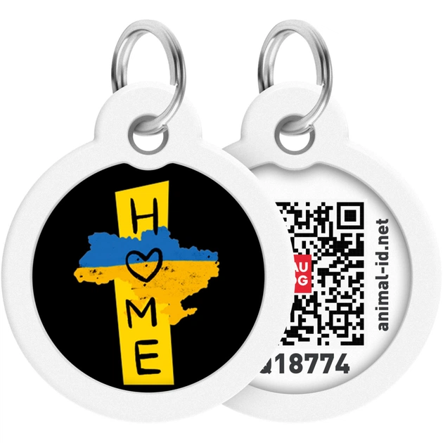 Адресник для животных WAUDOG Smart ID с QR паспортом "Дом", круг 30 мм (230-0230) - изображение 1