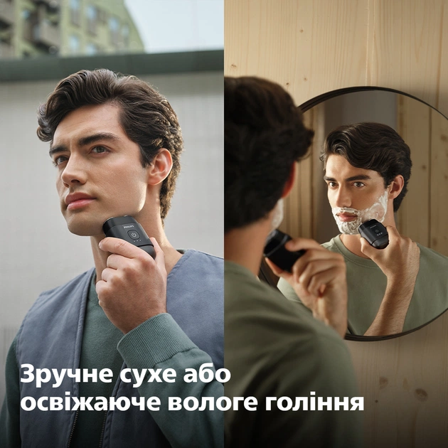 Електробритва Philips Shaver 500 Series S591/05 - зображення 5