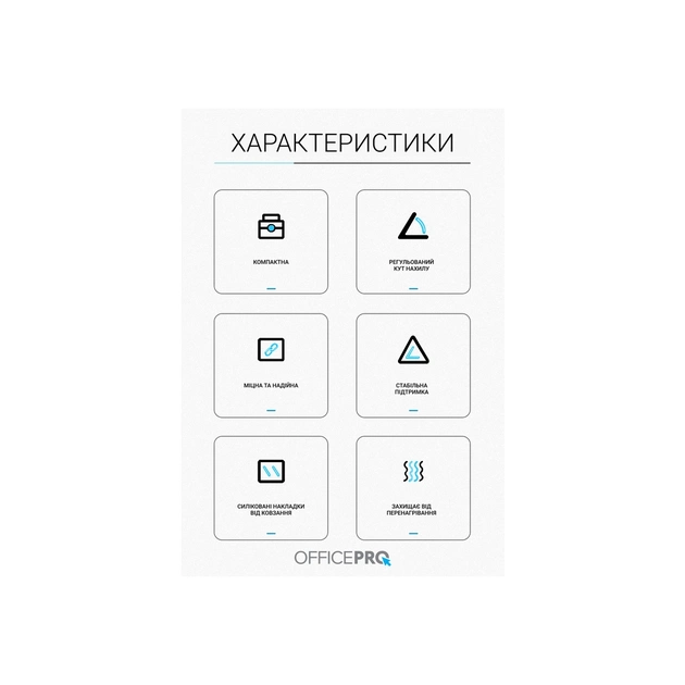 Підставка до ноутбука OfficePro LS320S Silver (LS320S) - picture 7