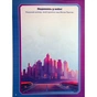 Книга Щенячий Патруль. Чудові розваги. Нові пригоди мегащенят Ранок (9786177846658) - зменшене зображення 3