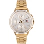 Наручний годинник Tommy Hilfiger 1781786 - зменшене зображення 1