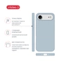 Чохол до мобільного телефона Intaleo Silicone Case Apple iPhone 17 Air Light Blue (1283126630453) - зменшене зображення 4