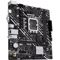 Материнская плата ASUS PRIME H610M-K - уменьшенное изображение 4