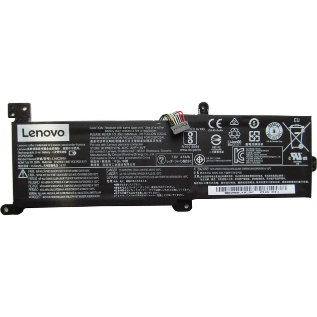 Аккумулятор для ноутбука Lenovo IdeaPad 320-15 L16C2PB1, 4645mAh (35Wh), 2cell, 7.6V, Li-ion (A47412) - изображение 1
