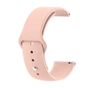 Силіконовий ремінець BeCover для Amazfit Stratos 1/2/2S/3/GTR 2/GTR 47mm/GTR Lite 47mm/Nexo/Pace Grapefruit-Pink (706371) - уменьшенное изображение 1